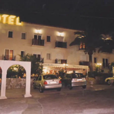 Al-andalus Ξενοδοχείο 3*